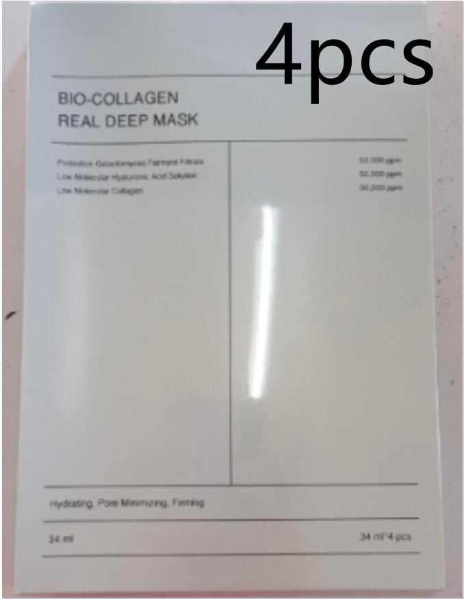 Mascarilla facial hidratante que reduce los poros